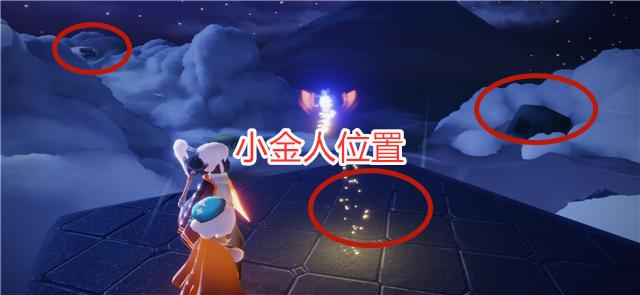 光遇:小王子季攻略,小金人,先祖,蜡烛位置一览,助你季节毕业