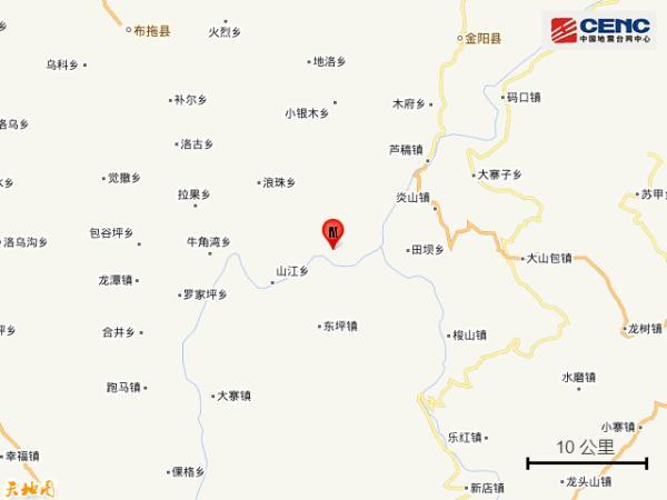四川凉山州金阳县发生36级地震