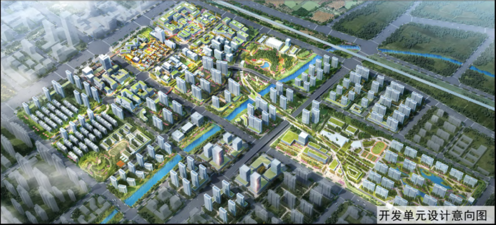 西咸能源金贸区三,四期怎么建设?有了官方说法!