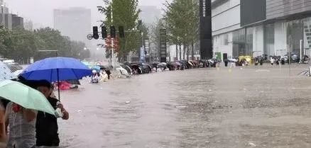 郑州暴雨千年一遇,"幸运"的兰色却高兴不起来