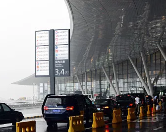 南京禄口国际机场9人核酸检测呈阳性,航班大面积受影响