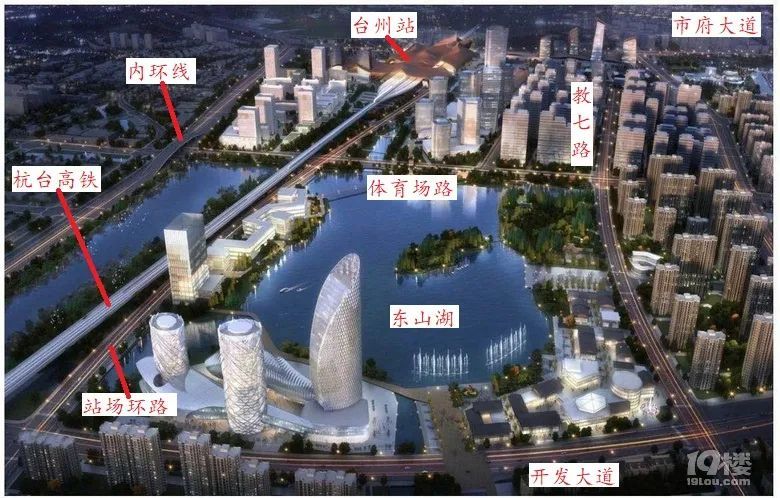 市府大道,体育场路,现代大道以及站场环路进入台州站,市府大道(东—西