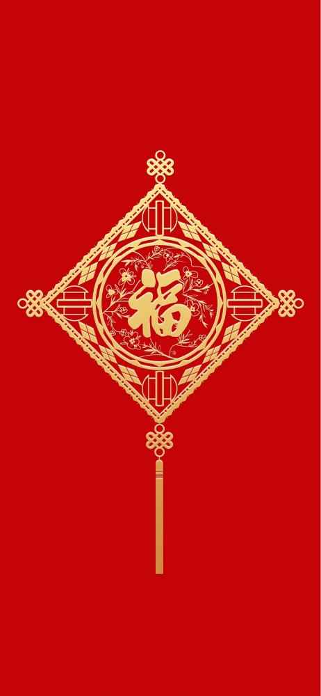 中国红壁纸喜庆简约