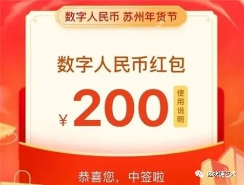 那为什么在电子支付手段如此发达的今天,央行还要做这样一个数字货币