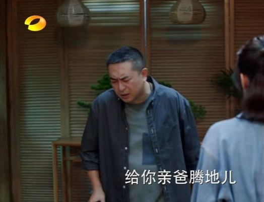 张嘉译,刘敏涛,沙溢主演的电视剧《对你的爱很美》