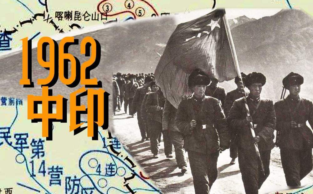 1962年,对印自卫反击战,75国支持印度,谁才是真朋友?