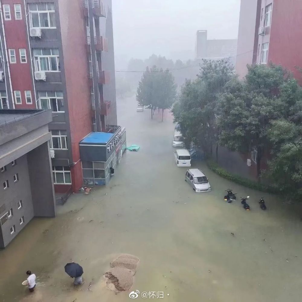 河南暴雨一级预警,毁灭性洪水横扫西欧,北美50℃致死700人:地球怎么了