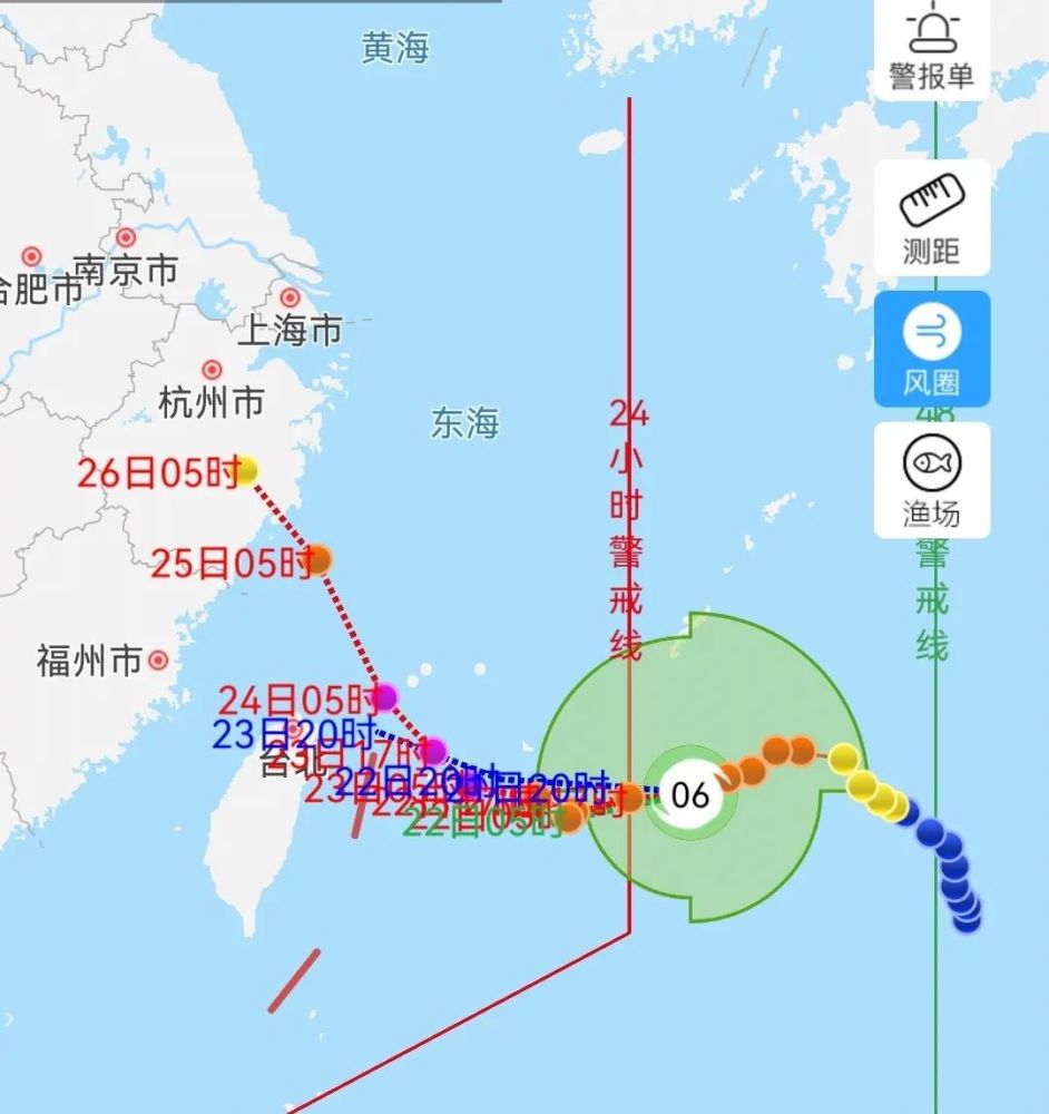 台风"烟花"路径变化直冲闽浙!福州发布防台预警!