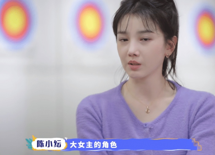 陈小纭是十足的"绿茶"女明星吗?在娱乐圈里情商到底有