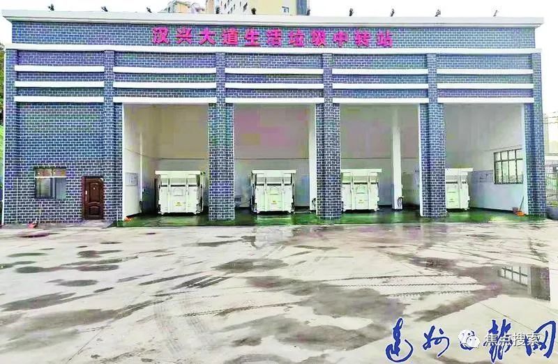 目前已投用2座!达川区计划今年新建4座垃圾中转站