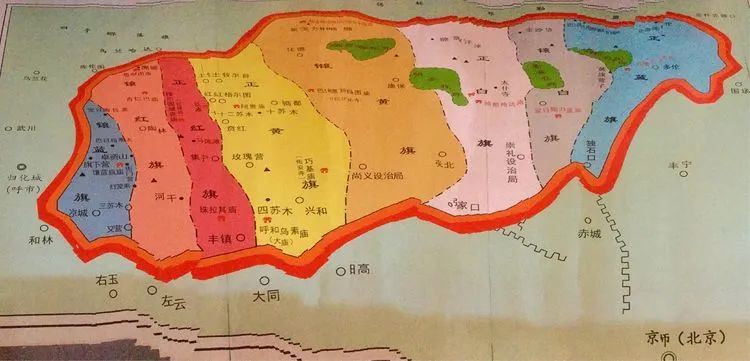 你知道《察哈尔八旗》指哪八个旗吗?