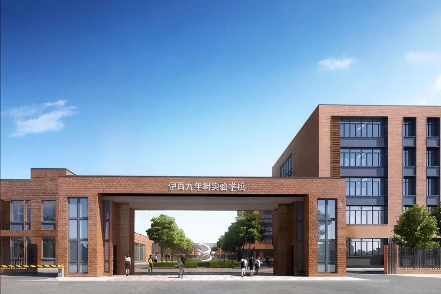 连云港新增一所学校,总建筑面积4.48万平方米,是九年制实验学校