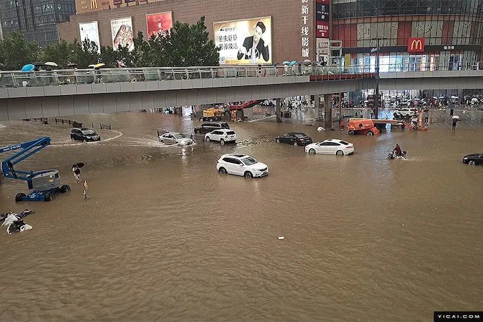 遇到暴雨洪水怎么办?自救,互救指南来了