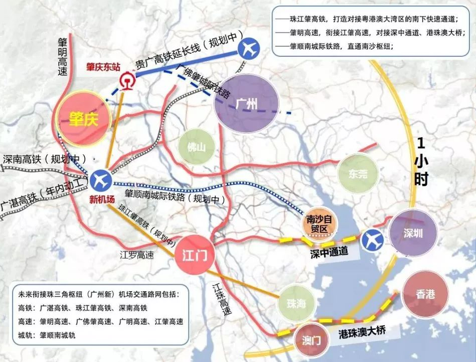 佛山将建设新机场,是广东国际航空枢纽之一,项目总投资517.85亿
