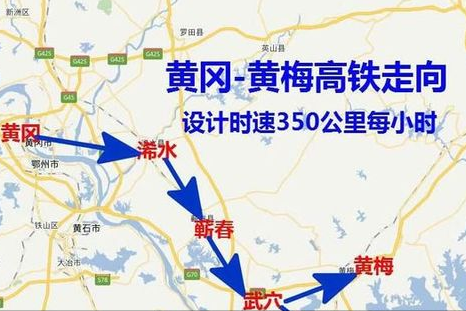 湖北此地迎来一条新高铁,全长125.165千米,是当地重点铁路项目