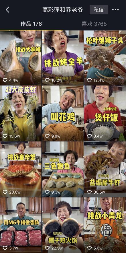 乔任梁出道14周年,坟前摆满粉色鲜花,乔爸弯腰烈日下