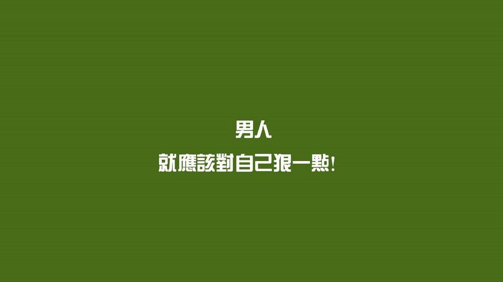 人不狠,站不稳.从狠人姜维"一计害三贤"说起,谈如何成功