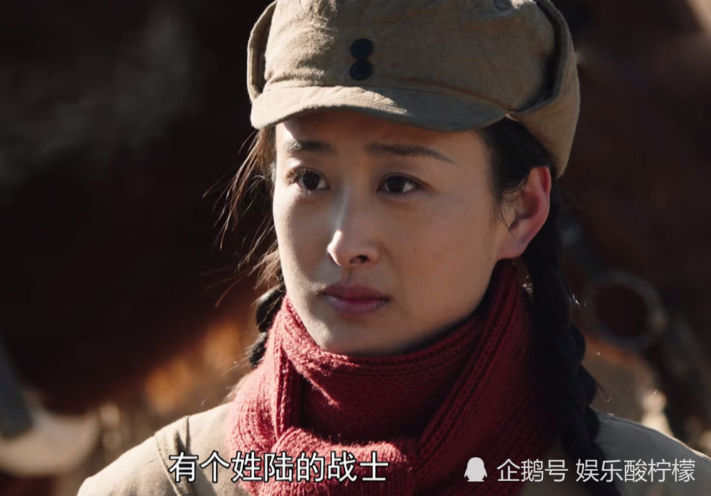 在电视剧《大决战》中,陈洁这个角色是有原型的,她是华野的一名文工团