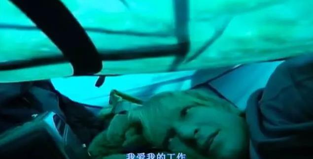 美国小伙自称灰熊挚友,护熊13年却葬身熊口,死前录音遭到禁播