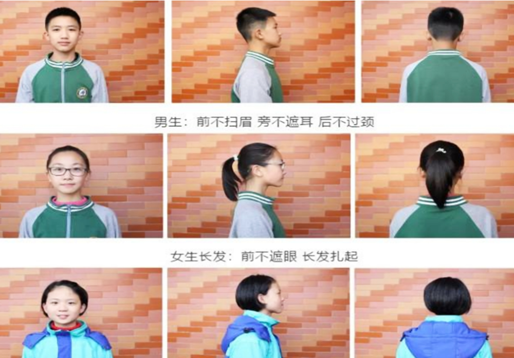 学校对初中生发型有新要求,男生尚且能接受,女生却表示太丑了