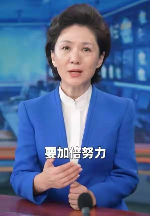 海霞造型在众主持人中,传统而大气