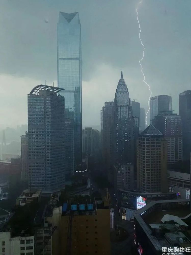 重庆狂风暴雨又来了!下班赶紧回家!