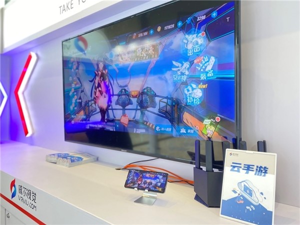 首推x86架构高品质云手游方案威尔亮相5g云游戏产博会