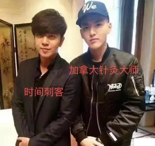 吴亦凡这个热点大瓜,已经被网友玩坏了