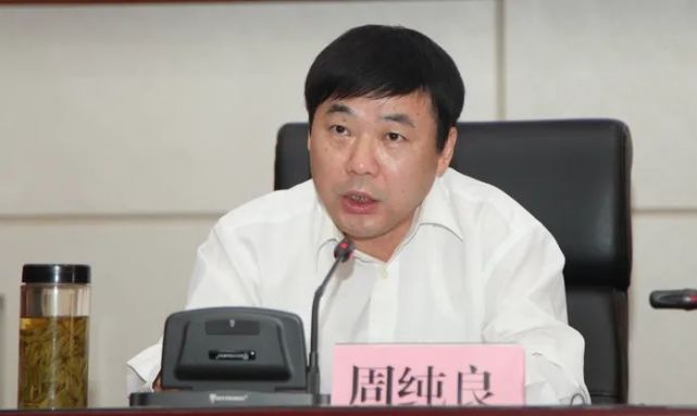 湖南一副厅长被查!