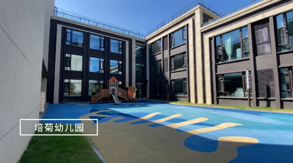 幼儿园等;已开工静远小学,仁爱教育集团九龙湖分校,蛟川实验小学,镇海