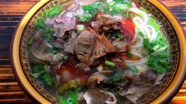 2.遵义羊肉粉