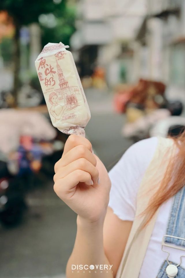 姆妈爷叔辈小辰光就在吃的老冰棍,批发价只要八毛钱,性价比秒杀一众网