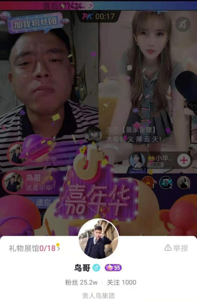 1000