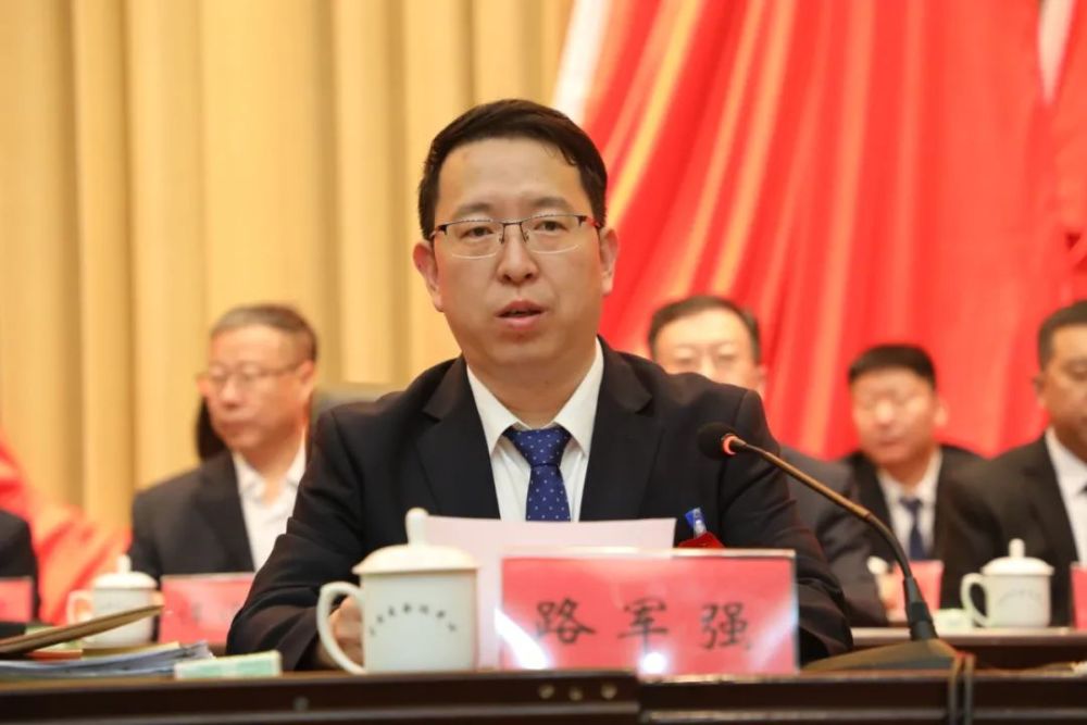 中国共产党唐山市古冶区第十一次代表大会隆重开幕