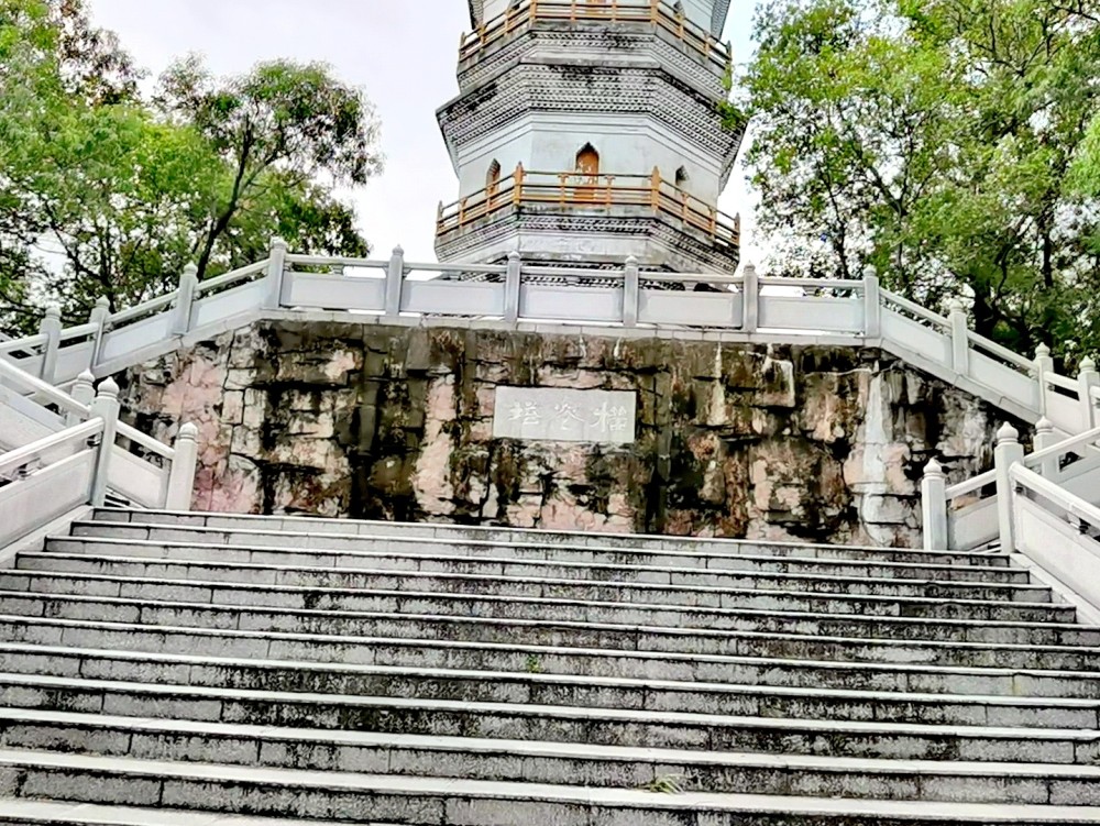 东莞市榴花文化旅游区,榴花公园