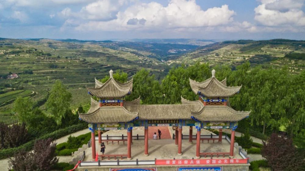 "风清月朗 山水清凉"平凉十大避暑旅游线路之五:梯田果香清风之旅