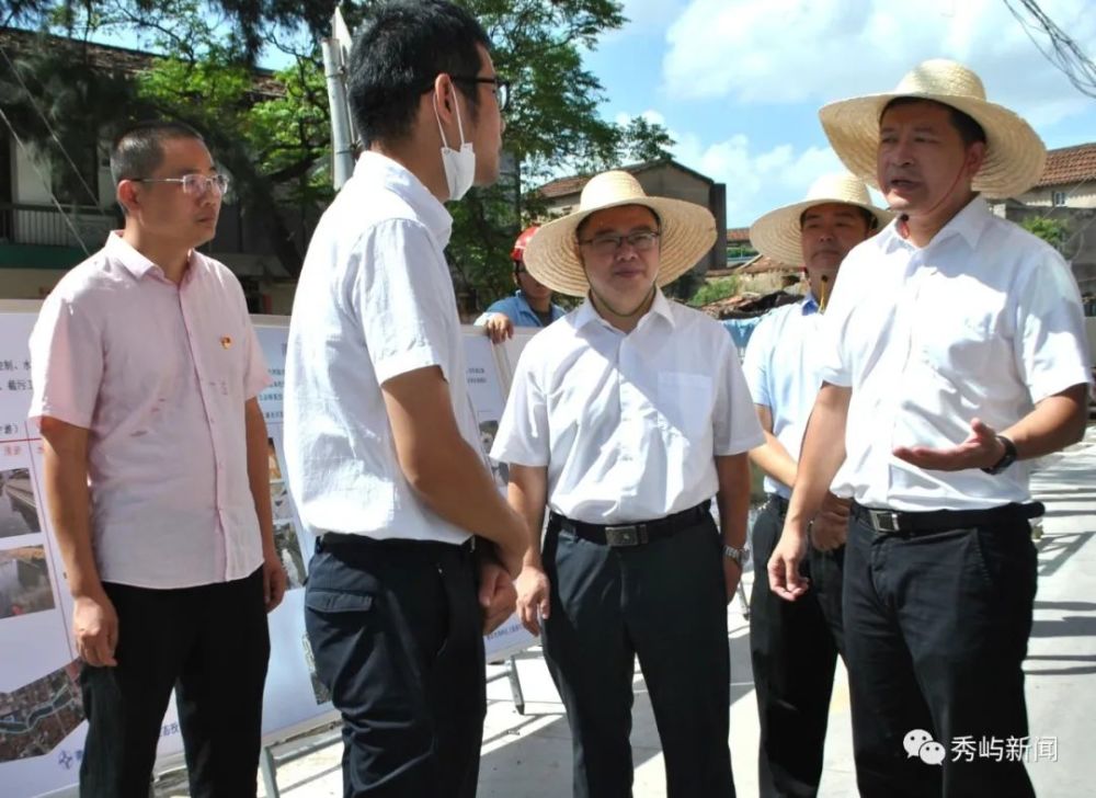 区政府党组成员林峰,林志洪等在各自分管领域参加.