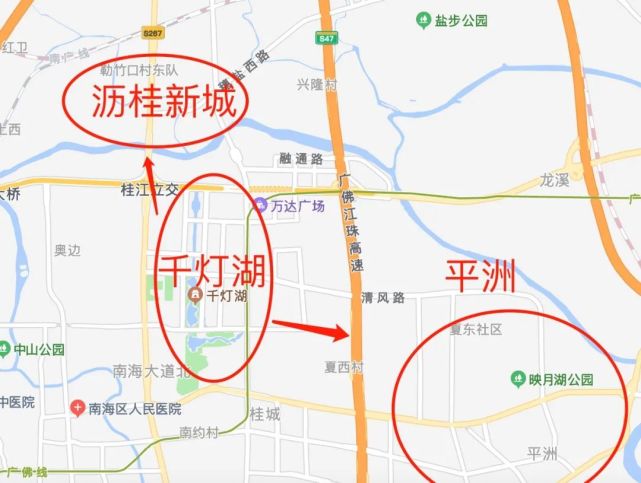 平洲|新城|房价|佛山|中海千灯湖|南海