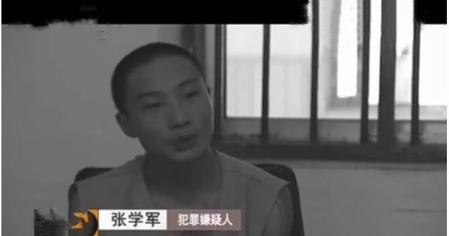 回顾山东特大杀人新婚夫妻被虐杀村民呼吁未成年杀人犯判死刑