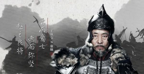 白起乃战国名将之首,赵匡胤为���如此讨厌他,将其踢出武庙十哲