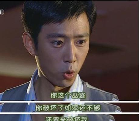 情深深雨蒙蒙演员们现状如何?2人嫁豪门,3人去世,她成