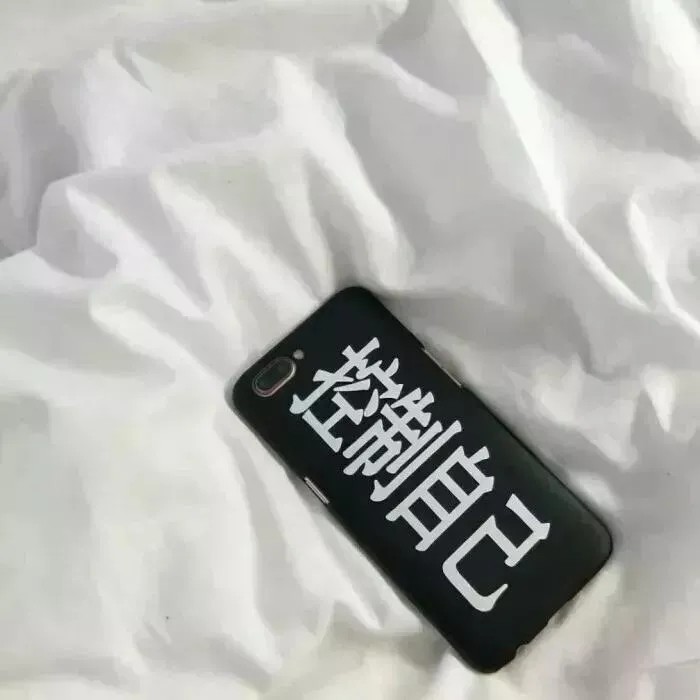 背景图隐藏野心悄悄发光