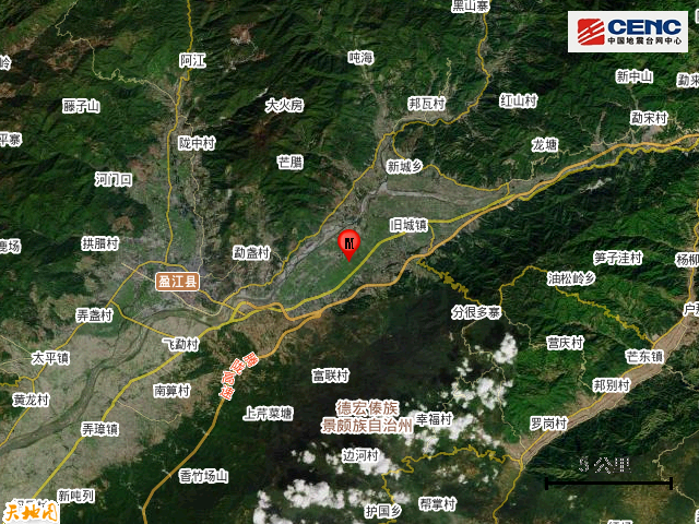 云南地震最新消息今天（刚刚云南地震最新消息今天）