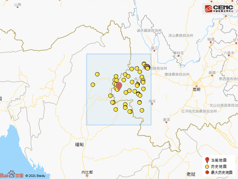 云南地震最新消息今天（刚刚云南地震最新消息今天）