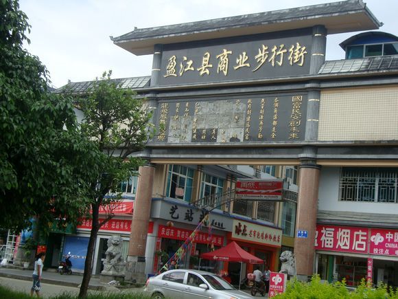 云南地震最新消息今天（刚刚云南地震最新消息今天）