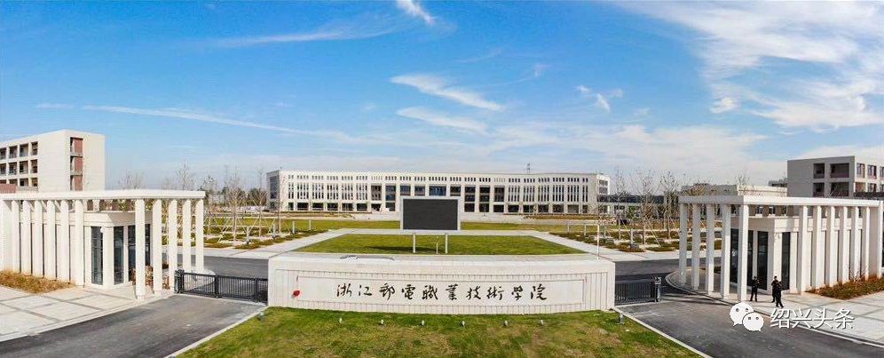 具体位置就在浙江邮电职业技术学院隔壁,未来这里将成为滨海新城的