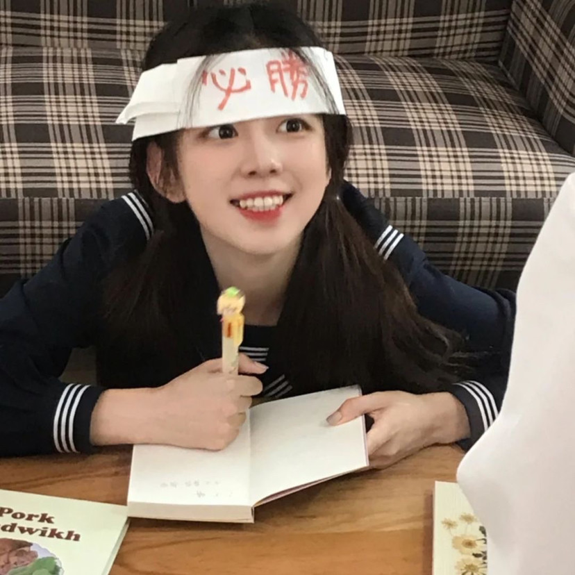 女生头像:专属学生宝宝的学习类必胜女头像