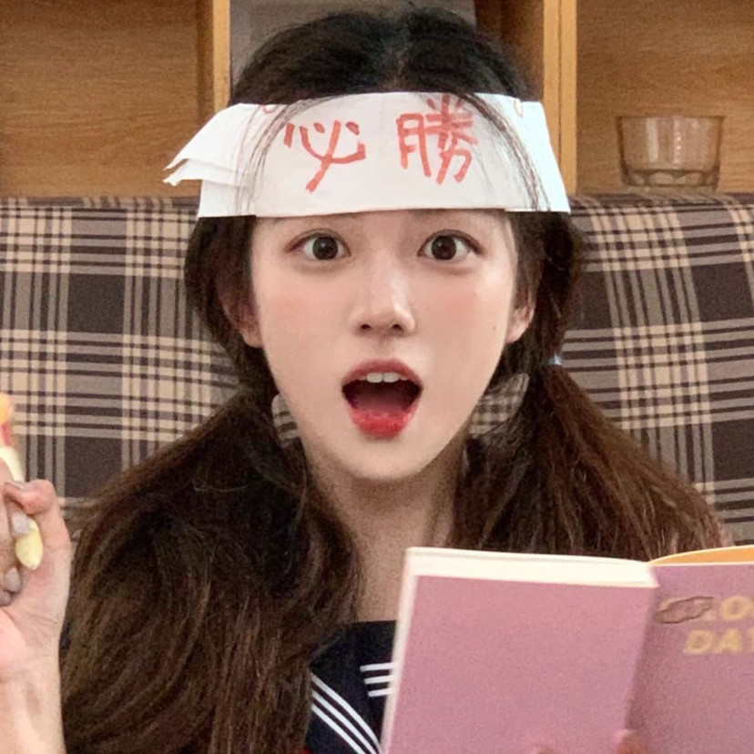 女生头像:专属学生宝宝的学习类必胜女头像