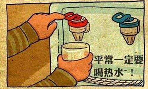 全世界为什么只有中国人喝热水?难道,这也和古人有关?