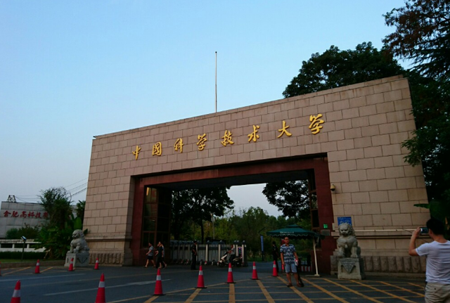 21安徽高校在内蒙投档线:合工大宣城比本部分高,安医大超2所211